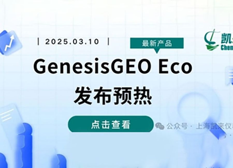 量子计算新突破——中国科学家实现115量子比特的纠错编码，错误率降低至0.001%